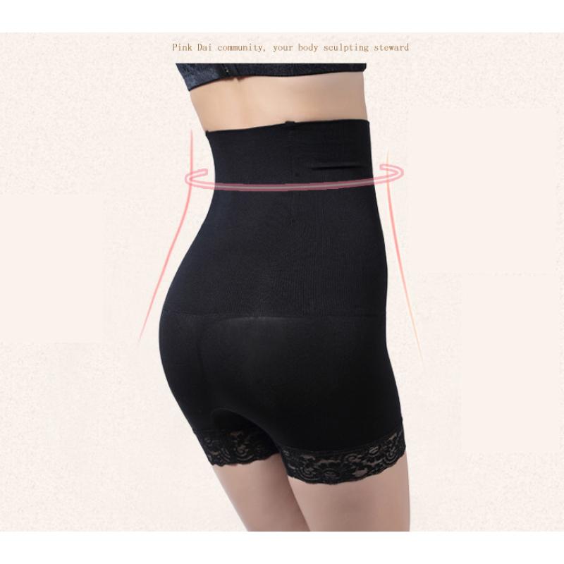 Corrigerende short zwart