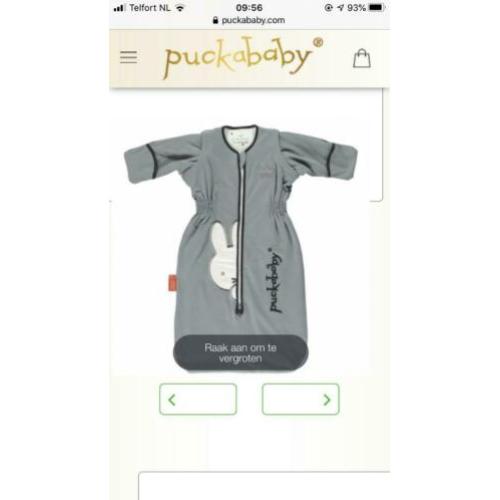 Puck a baby newborn