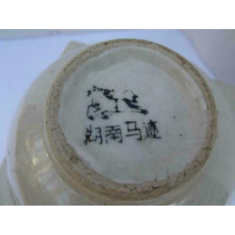Oude china / chinese kom blauw / wit porselein gemerkt.