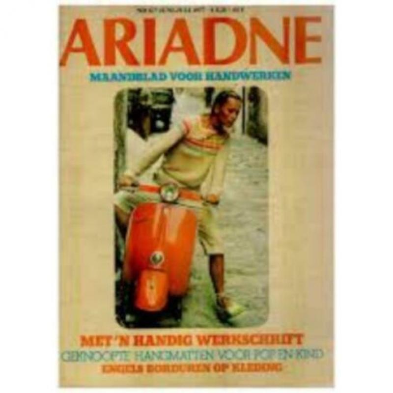 Ariadne 1977