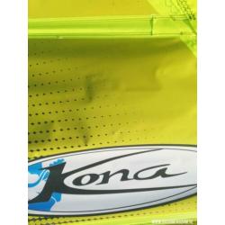 Kona Windsurf Tuigage compleet 7.4m & 7.8m