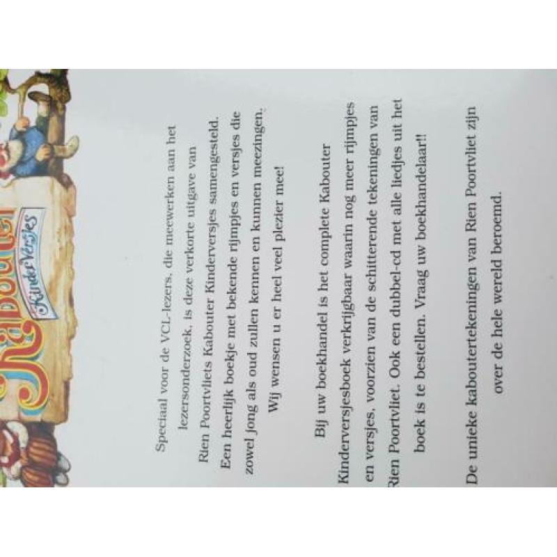 Kabouter kinder versjes Rien Poortvliet