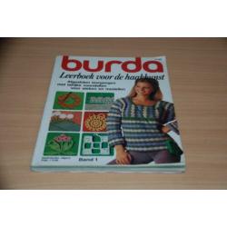 Burda leerboek voor de haakkunst.