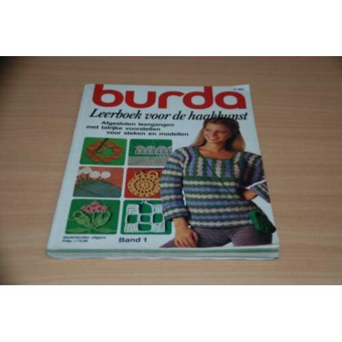 Burda leerboek voor de haakkunst.
