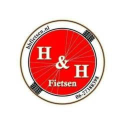 ?? Nieuwe Van Raam City loophulp loopfiets bij H&H fietsen
