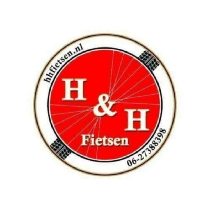 ?? Nieuwe Van Raam City loophulp loopfiets bij H&H fietsen