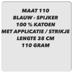 Maat 110 - zachte spijker rok met applicatie / strikje