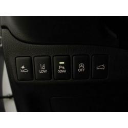 Mitsubishi Outlander 2.0 Instyle+ 4WD 7 Persoons | 4WD | Led