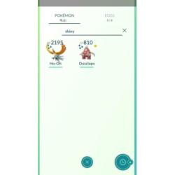 Pokemon Go account level 27 met shiny Ho-oh
