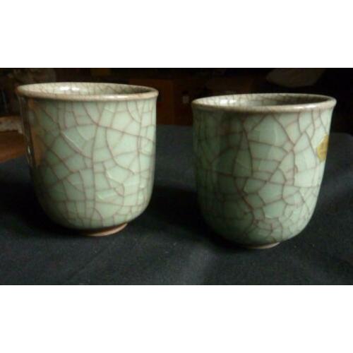 Happy Couple: Japanse SAKE kommetjes: 2 x Nieuw