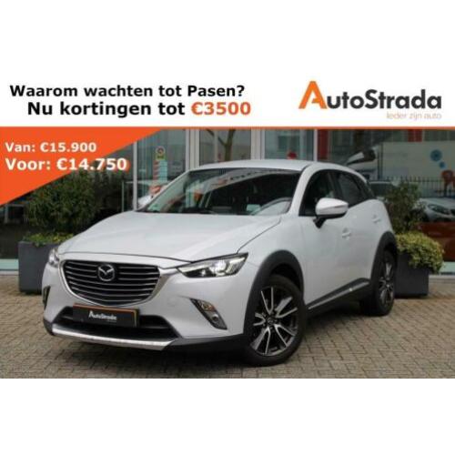 Mazda Cx-3 2.0 SKYACTIV-G PDC, Camera, Stoelverwarming