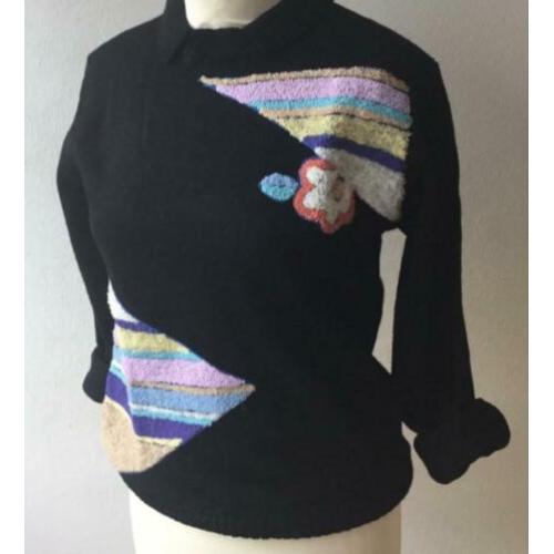 Vintage 90’s trui, 36, small, nieuw, old stock