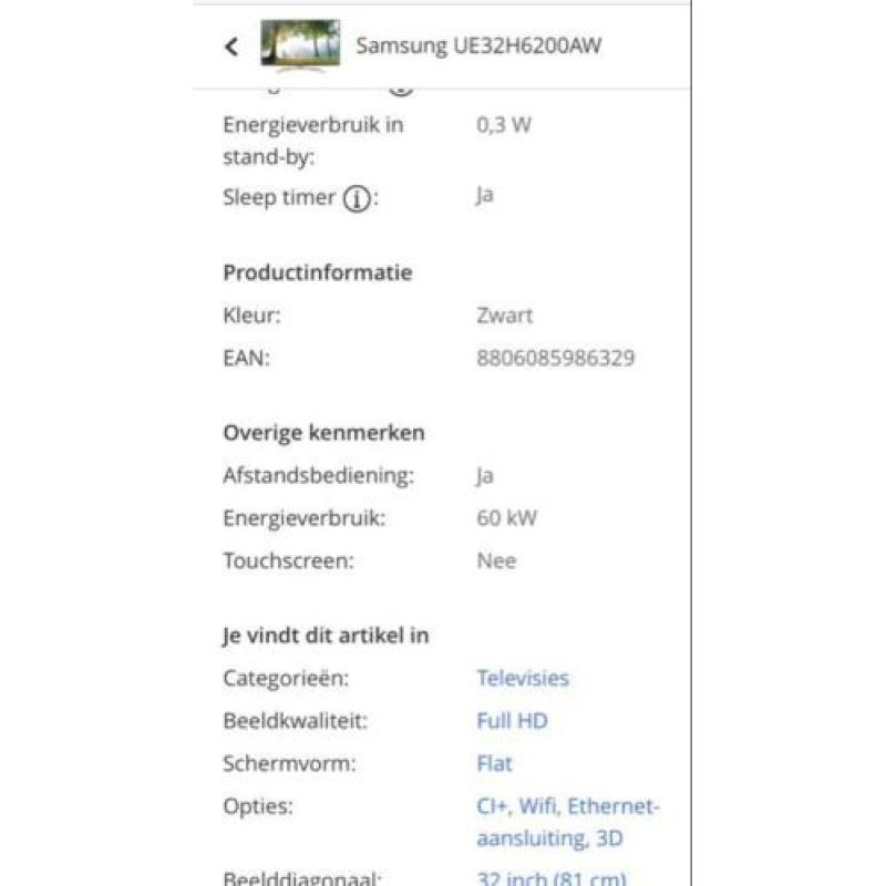Samsung smart TV