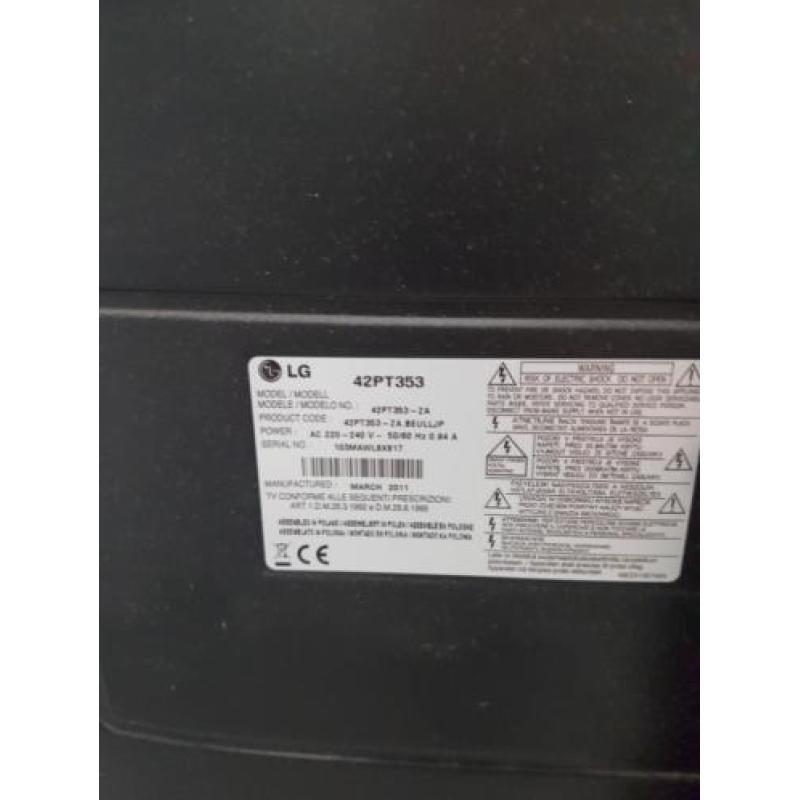 Lg ktv 1.05