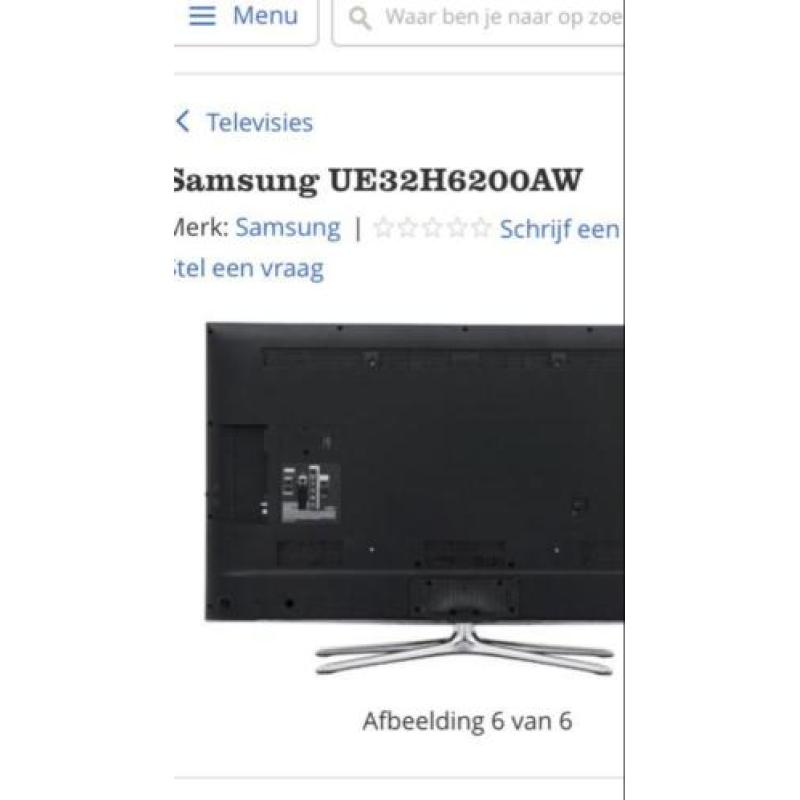 Samsung smart TV