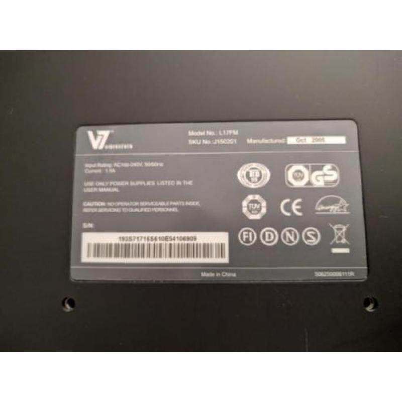Videosense 17inch monitor