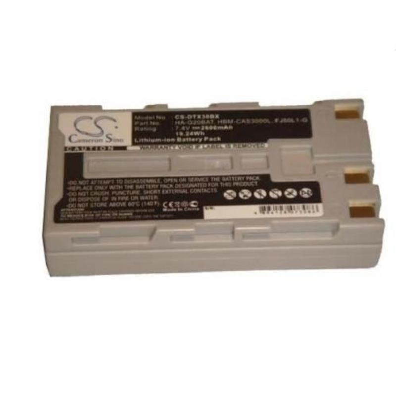 CS Accu Batterij voor Casio IT-9000 - 2600mAh 7.4V