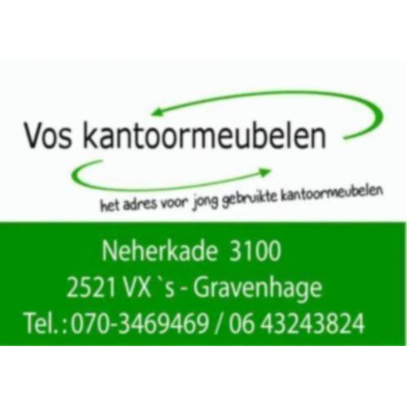 Voetenbank / Hocker GISPEN !
